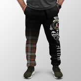 Clan MacRae Hunting Weathered Tartan Crest Jogger Sweatpants Alba Celtic Style BF78 Clan MacRae Tartan Today