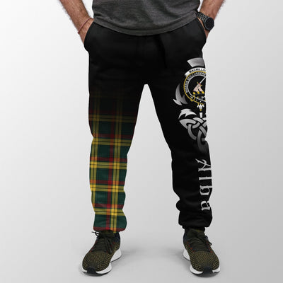 Clan MacMillan Old Modern Tartan Crest Jogger Sweatpants Alba Celtic Style NG38